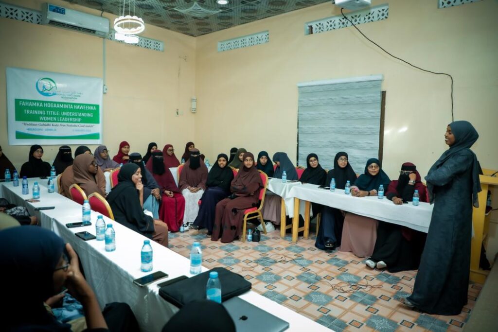 Fahamka Hogaaminta Haweenka