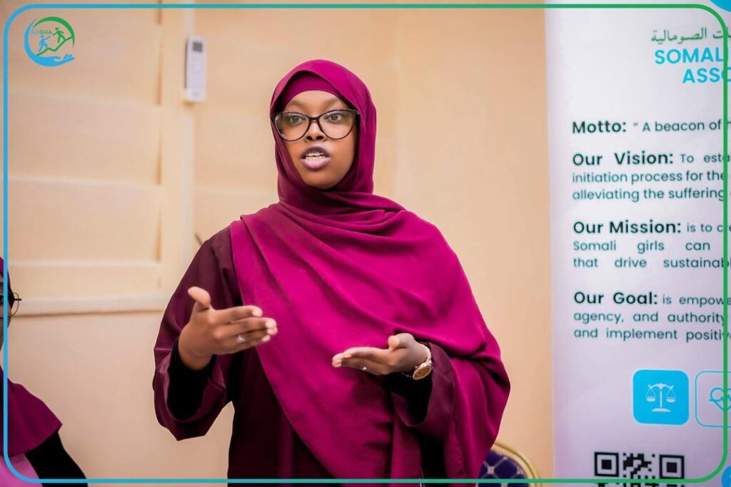 Somali girls hope association